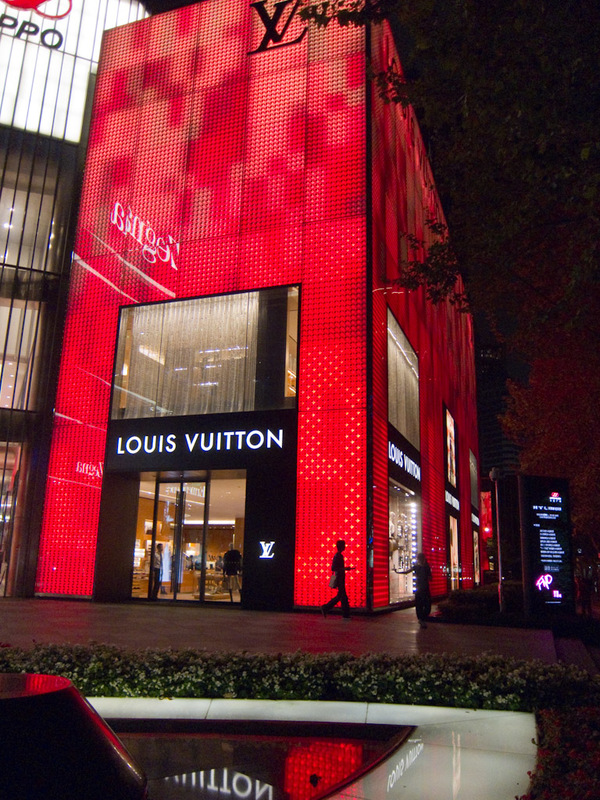 China November 2011 - From Shanghai to Beijing - Tonights garish lighting is brought to you by Louis Vuitton