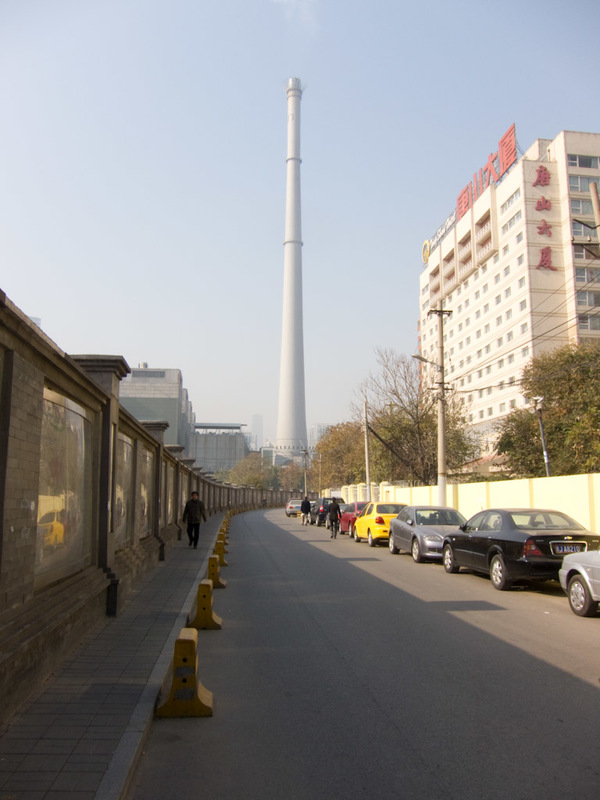 China November 2011 - From Shanghai to Beijing - Giant mystery chimney at the benzine factory.