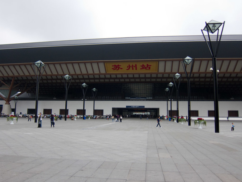 China November 2011 - From Shanghai to Beijing - The outside of the enormous communist looking station. Unlike the Shanghai station, this one is on a main line that goes all the way through China, so