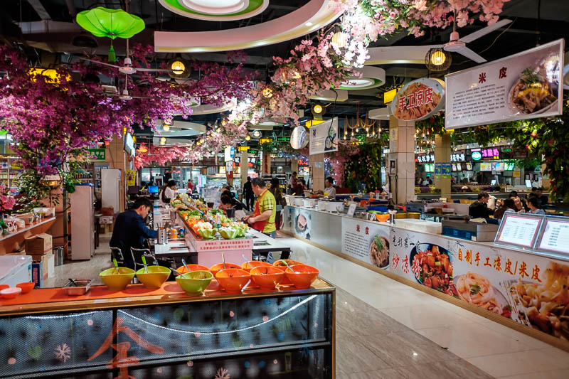 China-Zhengzhou-Food-Mall - Named in my honor