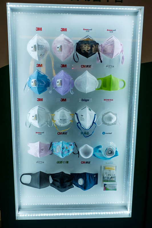 The great loop of China - April 2018 - At the long distant bus station you can buy pollution masks from a vending machine. Someone smart thought of this.
