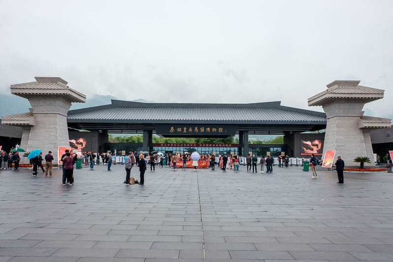 China-Xian-Terracotta Army - Here is the entrance. Similar story here. I read everywhere about 4 hour lines, tickets sold out, pushing, fighting, crying. There was none of that. T