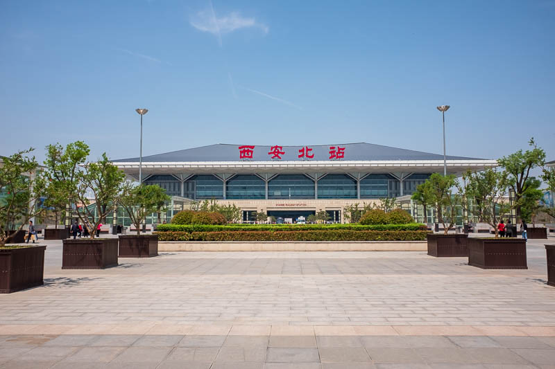 China-Xian-Chongqing-Bullet Train - Here is the outside of the Xian North station, you can get here on the subway.
