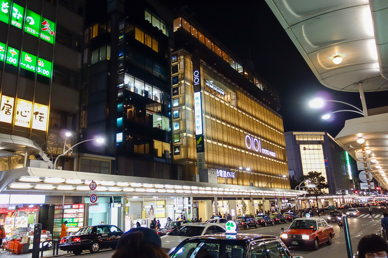Japan-Kyoto-Shopping Street-Ramen - A couple of the larger department stores.
