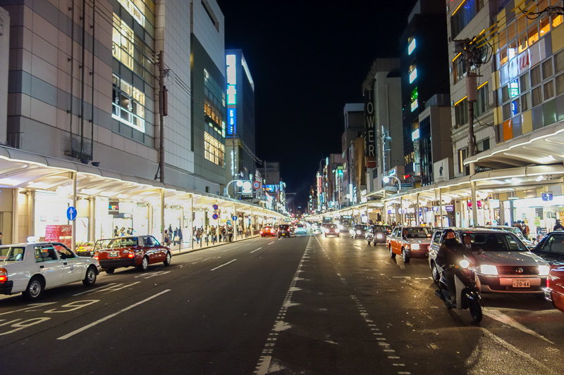 Japan-Kyoto-Shopping Street-Ramen - Kyoto is small