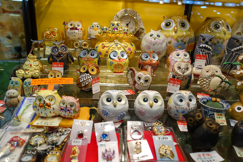 Japan-Kyoto-Temple-Gion-Okonomiyaki - Owls are so last season.