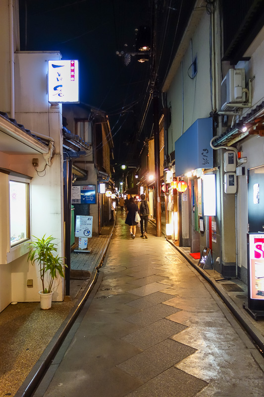 Japan-Kyoto-Temple-Gion-Okonomiyaki - These alleys contain numerous restaurants without menus. You get what you are given and you pay what you are told.