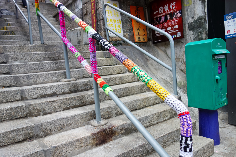 Hong Kong - Japan - Taiwan - March 2014 - Commando knitting, a global phenommenonnemenomnemomnonm however you spell that.