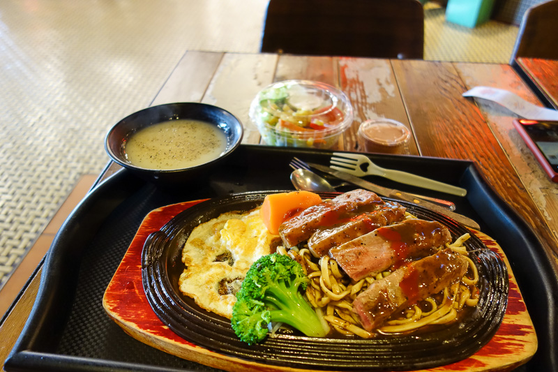 Taiwan-Taichung-Museum-Xitun - Instead I had steak on top of noodles with an egg and vegetables and a bonus salad. I better find some proper beef noodle soup soon!