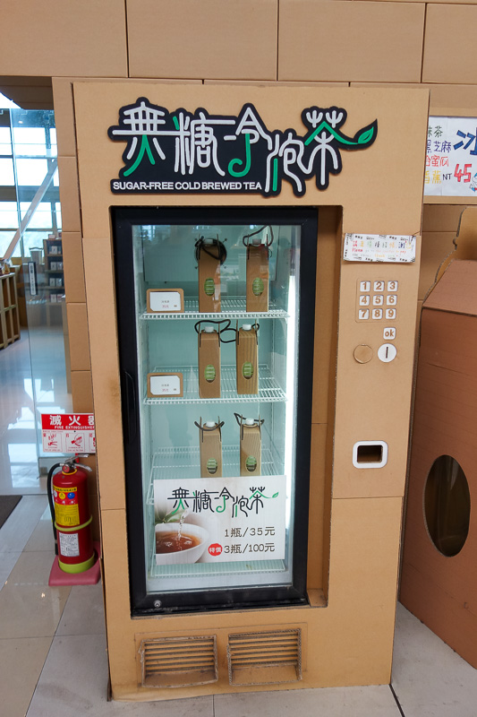 Taiwan-Taichung-Taipei-Bullet Train - Cardboard drinks machine.