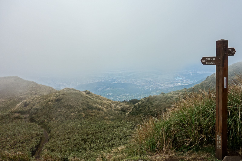 Taiwan-Taipei-Hiking-Yangmingshan - First stop is the east peak. It would have a great view of the city, except I am in semi fog now. The top part of the climb is through a bamboo forest