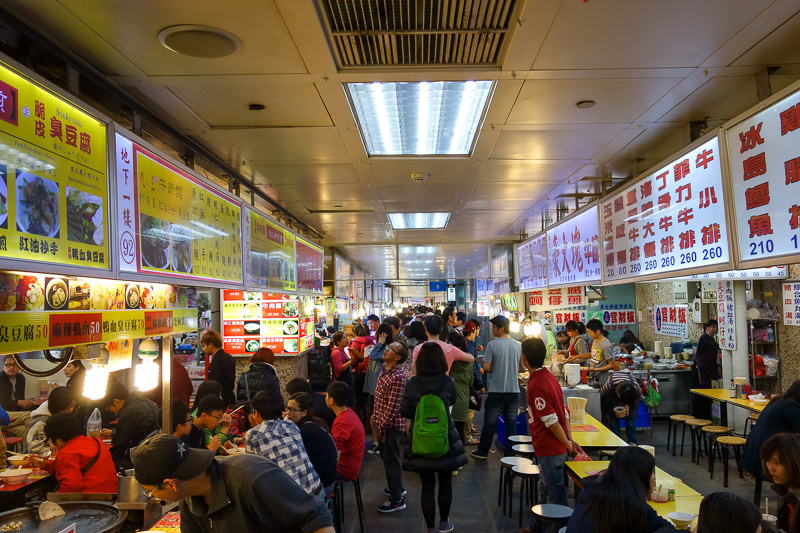 Taiwan-Taipei-Shilin-Night Market-Grand Hotel - The 1/3 full basement. I didnt have anything to eat this time, this is where many of the worlds foods are invented!