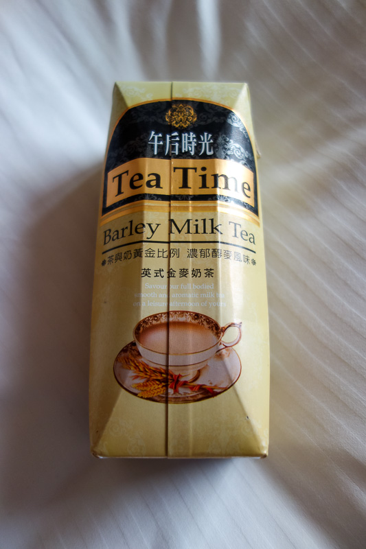 Taiwan-Ruifang-Jiufen-Hiking-Keelung Mountain - And to reward myself for my efforts, my new favourite, barley milk tea. Didnt get a coffee this morning, I havent gone into a semi paralytic or psycho