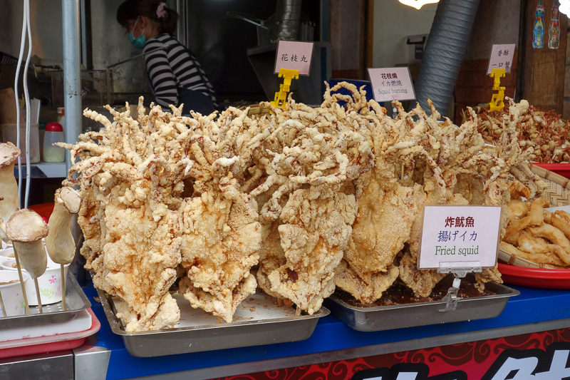 Taiwan-Taipei-Hiking-Guanyinshan - Tamsui is full of fried seafood. Fancy a whole battered fried squid? I didnt.