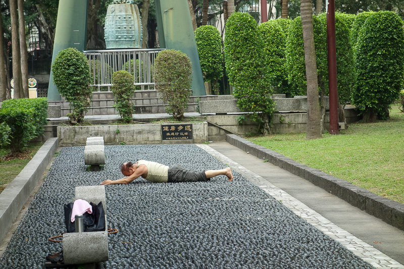 Taiwan-Taipei-Panda-Vegetarian-Taoyuan - Outside this museum, you can get a free massage, by rolling on the pebbles.