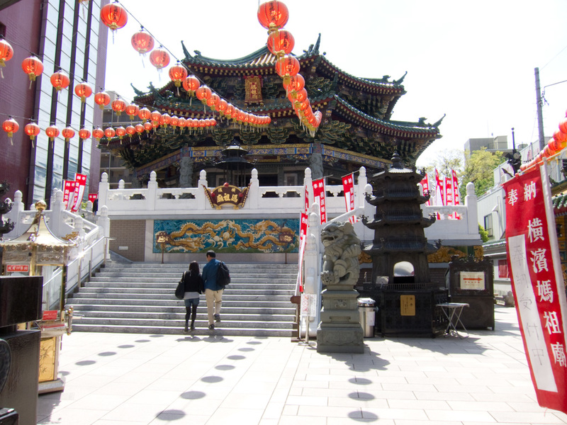 Japan-Yokohama-Ferris Wheel-Garden-China Town - China also has fake temples.