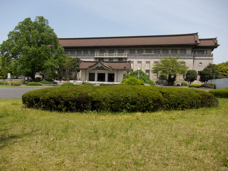 Japan-Tokyo-Ueno-Zoo-Museum - The main building of the Tokyo National Museum, note the crappy grounds, to the right is a new cheap looking pre formed concrete building thats yet to