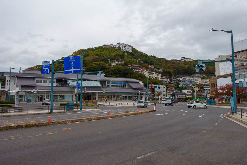 Japan for the 10th time (Finally!) - October and November 2023 - There is Onomichi station, and the hill with the ropeway behind it, which I would soon climb up.