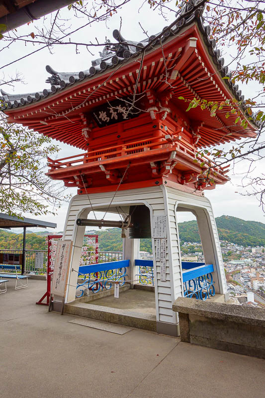 Japan for the 10th time (Finally!) - October and November 2023 - You can ring the bell if you want.