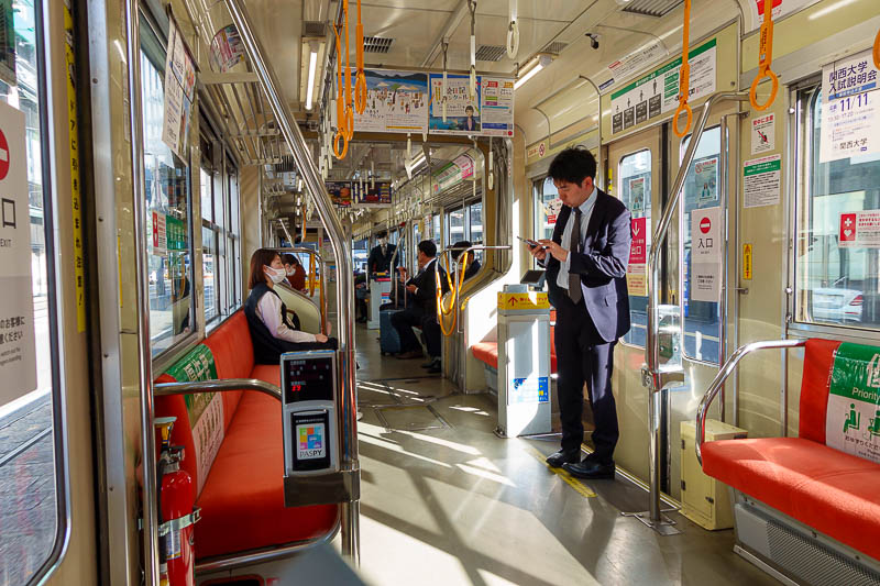 Japan for the 10th time (Finally!) - October and November 2023 - Here I am on my never ending tram ride in Hiroshima.