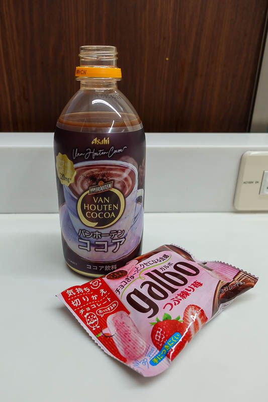Japan for the 10th time (Finally!) - October and November 2023 - Can you have hot chocolate out of a plastic bottle combined with strawberry flavoured fake chocolate? Of course you can, as long as you climbed a moun