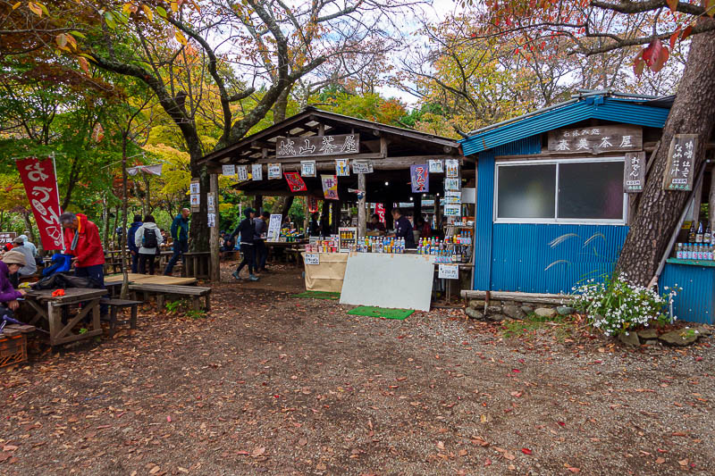 Japan for the 10th time (Finally!) - October and November 2023 - The final mountain hiking cafe hang out spot before getting to the horrors of Takao itself.