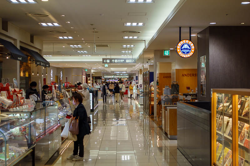 Japan for the 10th time (Finally!) - October and November 2023 - Speaking of Takashimaya, time to do a few laps of the basement food hall, where I seem to make everyone working there nervous that they might have to 