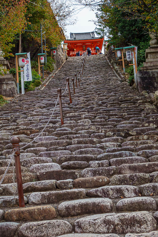 Japan-Matsuyama-Castle-Onsen - At the end of the street I found a staircase. I cannot resist a staircase.