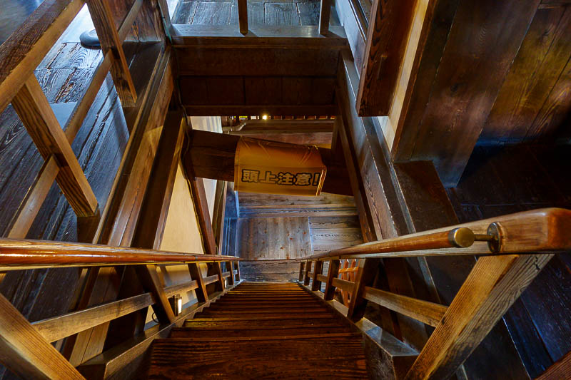 Japan-Matsuyama-Castle-Onsen - The ladders are very steep. You can legitimately smack your head on things.