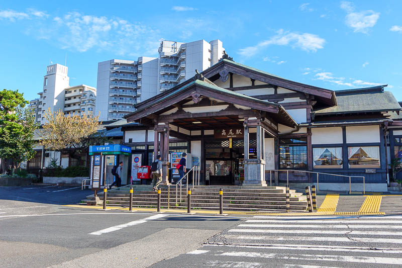 Japan for the 10th time (Finally!) - October and November 2023 - And speaking of the station, here it is. That's all for now, it's probably enough?