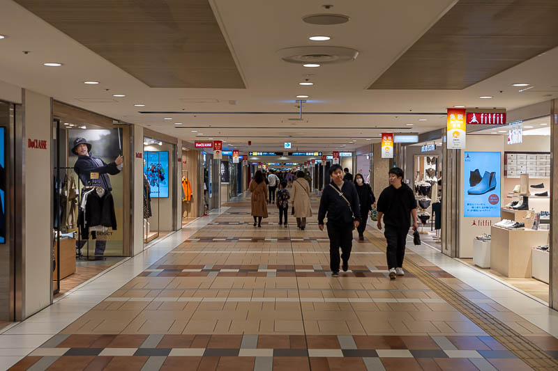 Japan for the 10th time (Finally!) - October and November 2023 - I headed away from the main underground mall area to the adjoining Yaesu underground mall area. Far less busy, but mainly underwear and old man shoe s