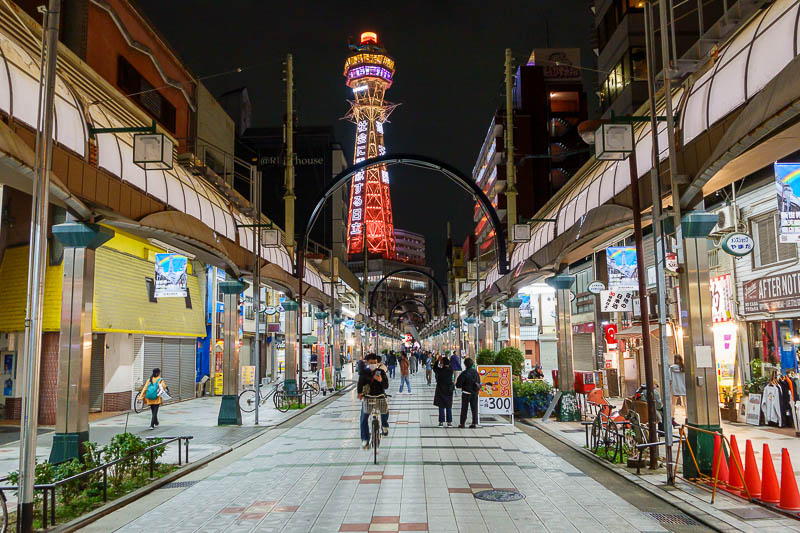 Japan for the 10th time (Finally!) - October and November 2023 - Shinsekai, last time I was here I think I had okonomiyaki in a place full of people smoking. You cannot smoke anymore in restaurants in Japan.
