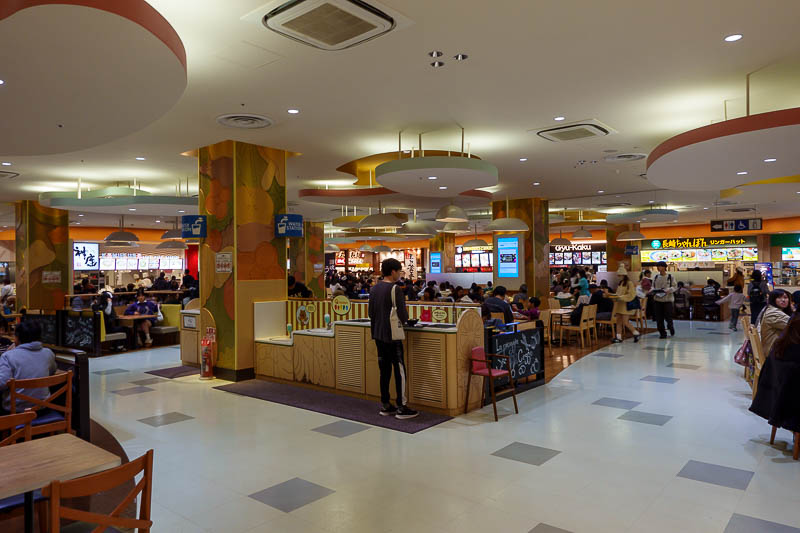 Japan for the 10th time (Finally!) - October and November 2023 - Last stop of the tour, megamall, here is the food court. Some good options but too many screaming kids even for me.