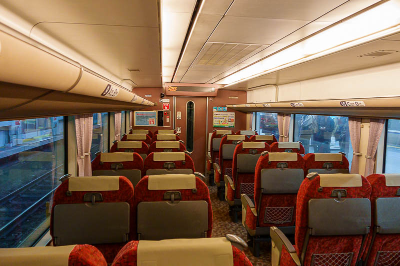 Japan for the 10th time (Finally!) - October and November 2023 - The inside of this train was plain, but wait for the return train to see something unusual.