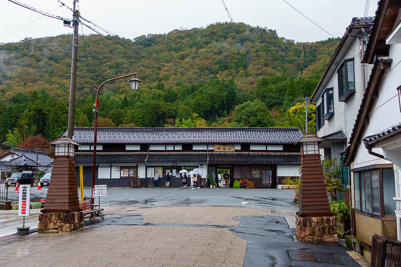 Japan for the 10th time (Finally!) - October and November 2023 - Here is the station at Takeda. Fairly plain, fairly damp.