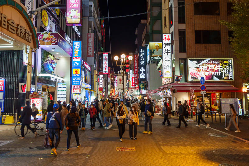Japan for the 10th time (Finally!) - October and November 2023 - So I had to double back to Dotonbori. Not so busy at this point, but when I returned to my hotel later on it was so busy I detoured around the main pa