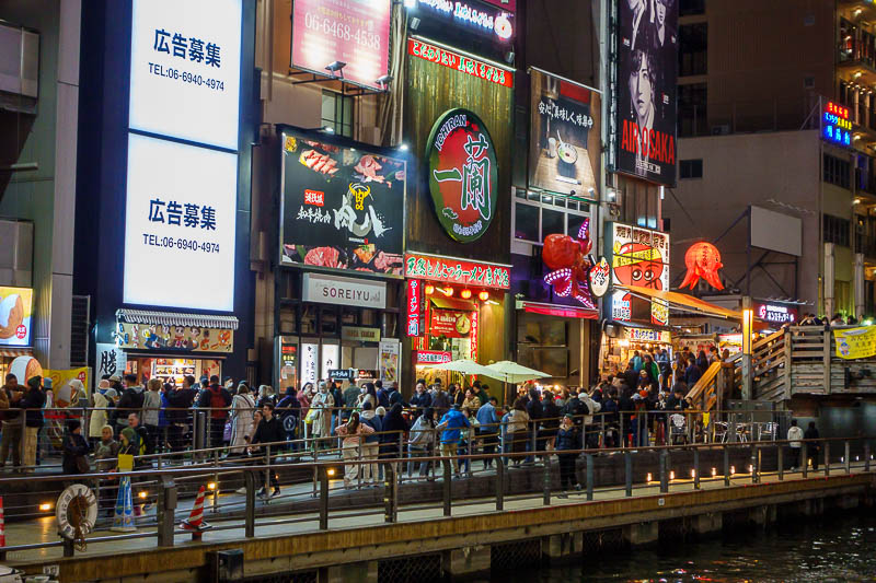 Japan for the 10th time (Finally!) - October and November 2023 - This area of the canal is very busy early on, all those people are lined up for the octopus testicle shop.
