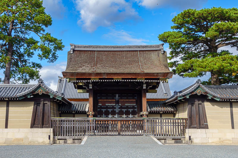 Japan-Osaka-Kyoto - A gate.