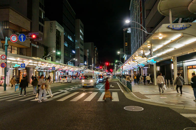 Japan for the 10th time (Finally!) - October and November 2023 - Across the road from my hotel, the start of the shopping street. Not a lot of people.