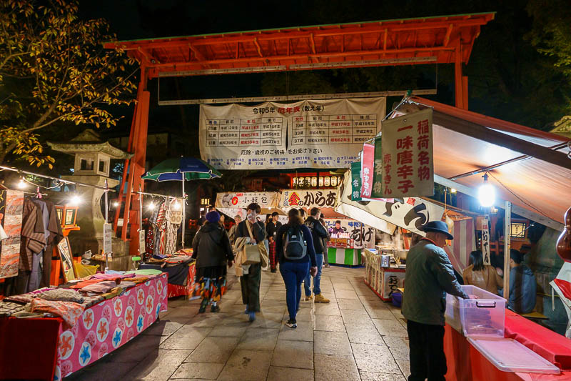 Japan for the 10th time (Finally!) - October and November 2023 - Inside the complex, there is a night market. Night markets are a bit of a rare thing in Japan compared to the rest of Asia.