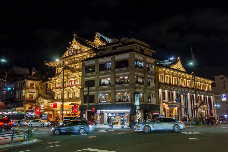 Japan for the 10th time (Finally!) - October and November 2023 - The local kabuki theatre.