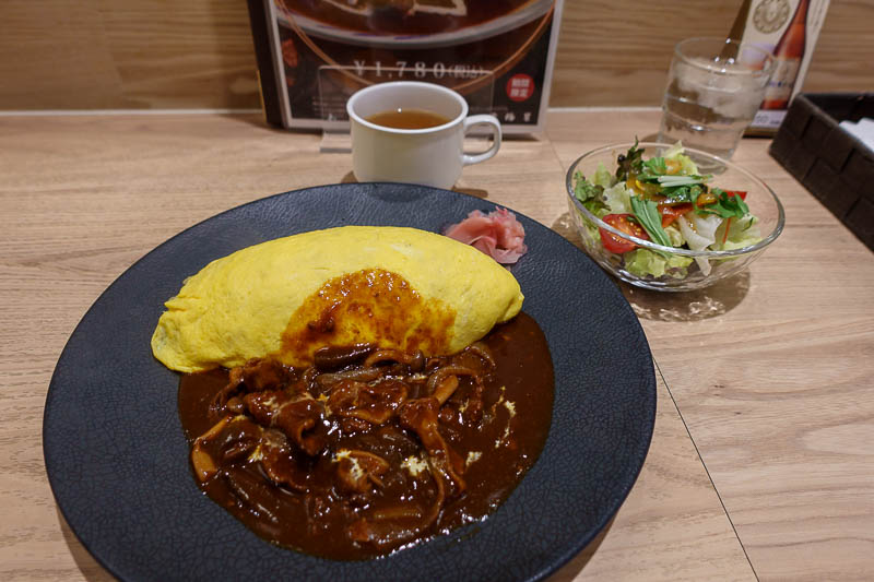 Japan for the 10th time (Finally!) - October and November 2023 - I rewareded them again by ascending to their food levels and treating myself to omurice AND a side salad. So extravagant.