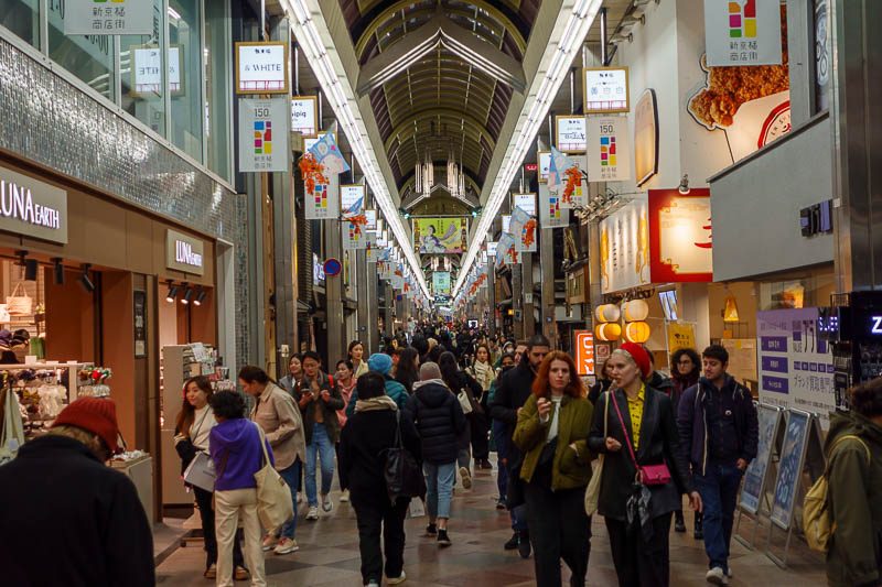 Japan for the 10th time (Finally!) - October and November 2023 - I walked past but not up and down the covered shopping streets, I will save that for another night. For example, it might be raining on Friday night.