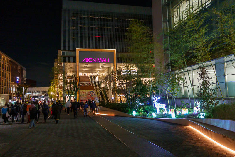 Japan for the 10th time (Finally!) - October and November 2023 - I headed around the back of the station, when the words Aeon and Mall come together, that spells food court.