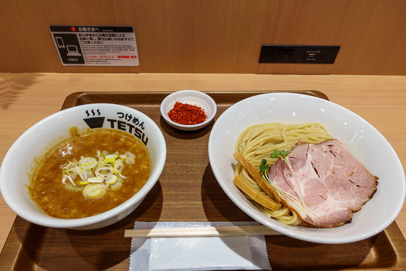Japan-Kyoto-Food - All the best food comes on brown trays? Hmm perhaps not tonight. I got Tsukemen, something I have not had before, which is basically deconstructed ram