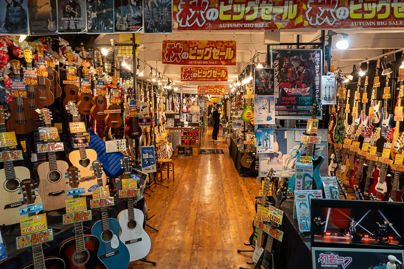 Japan for the 10th time (Finally!) - October and November 2023 - The big boss guitar store is still here.