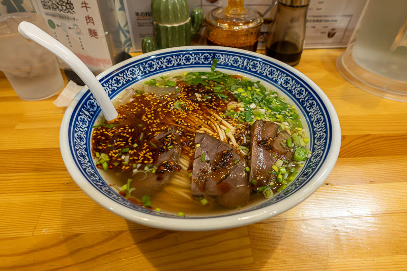 Japan for the 10th time (Finally!) - October and November 2023 - I found my dinner here, Chinese food in Japan. Why not? Lanzhou beef noodle soup, my favourite. Seemed pretty authentic to me, they had the proper chi