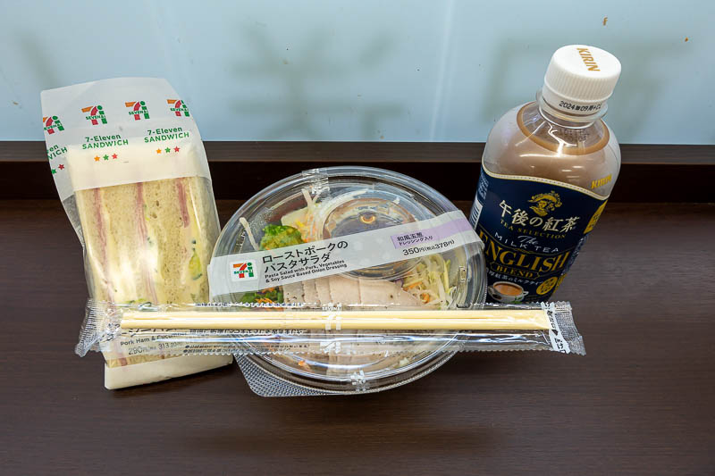 Japan for the 10th time (Finally!) - October and November 2023 - I treated myself to a 7-eleven lunch of salad, sandwich and tea. Very delicious, and cheap! I was excited at how cheap lunch was. Tonight I will go so