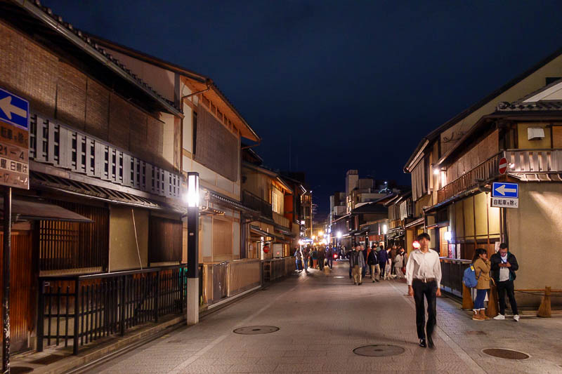 Japan for the 10th time (Finally!) - October and November 2023 - This is starting the ascent up the old streets to the temple from Gion.