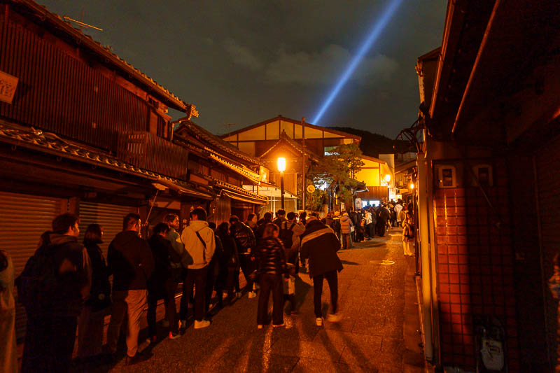 Japan for the 10th time (Finally!) - October and November 2023 - What is this line, and why is their a giant light polluting the sky? Amex that's why.